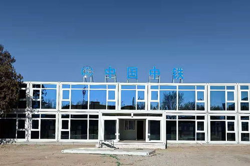 實惠湖南箱式房批發(fā)商助力賽事活動，打造靈活高效解決方案