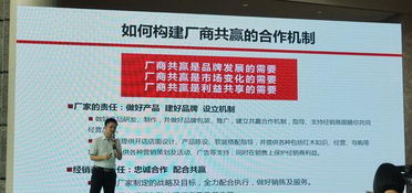 新中式風口下，如何擺脫選擇困難癥？五招助您精準策劃市場營銷